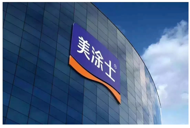 Z6·尊龙「中国」官方网站