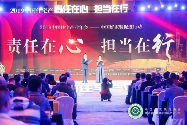 Z6·尊龙「中国」官方网站
