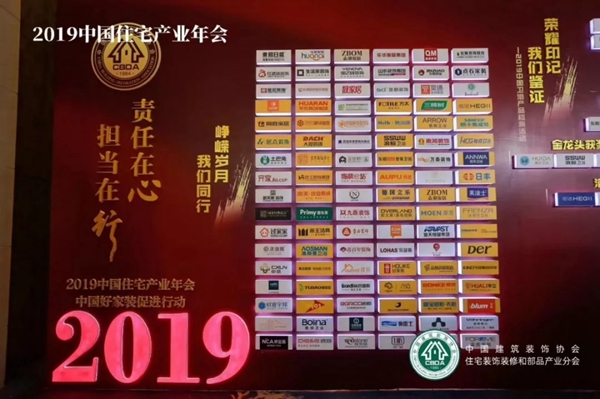 Z6·尊龙「中国」官方网站