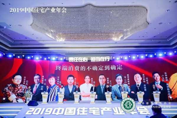 Z6·尊龙「中国」官方网站