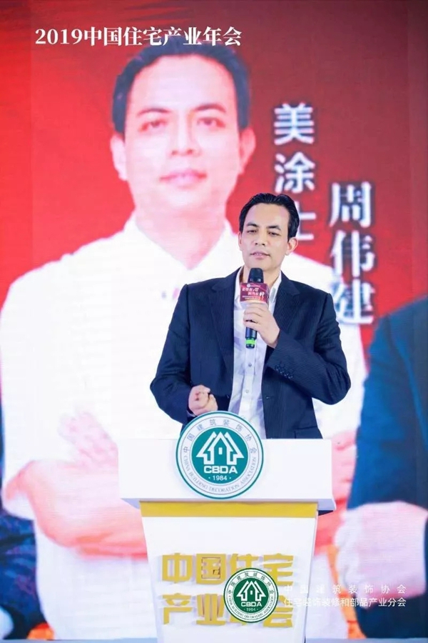 Z6·尊龙「中国」官方网站