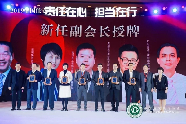 Z6·尊龙「中国」官方网站