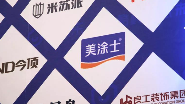 Z6·尊龙「中国」官方网站
