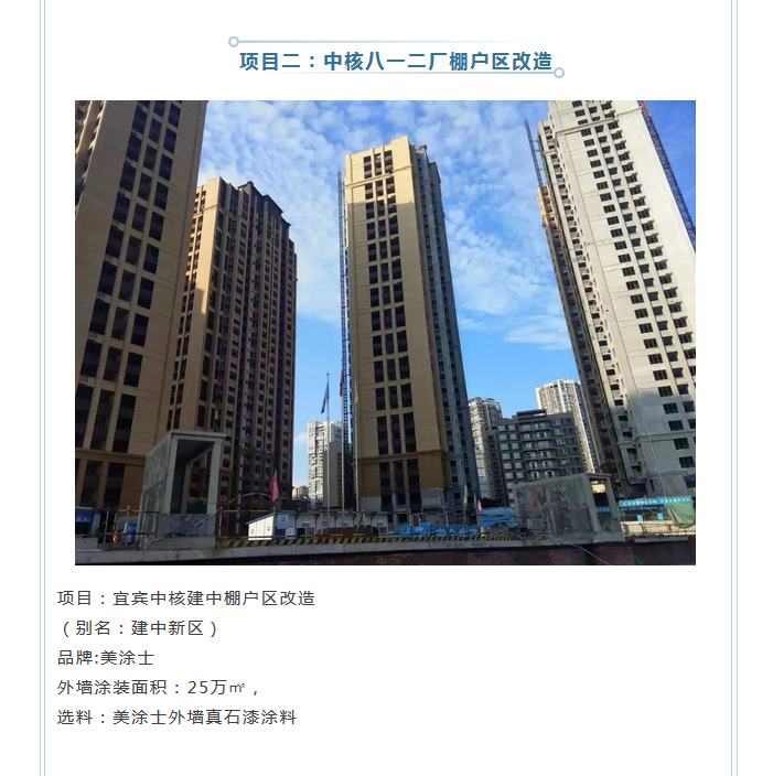 Z6·尊龙「中国」官方网站