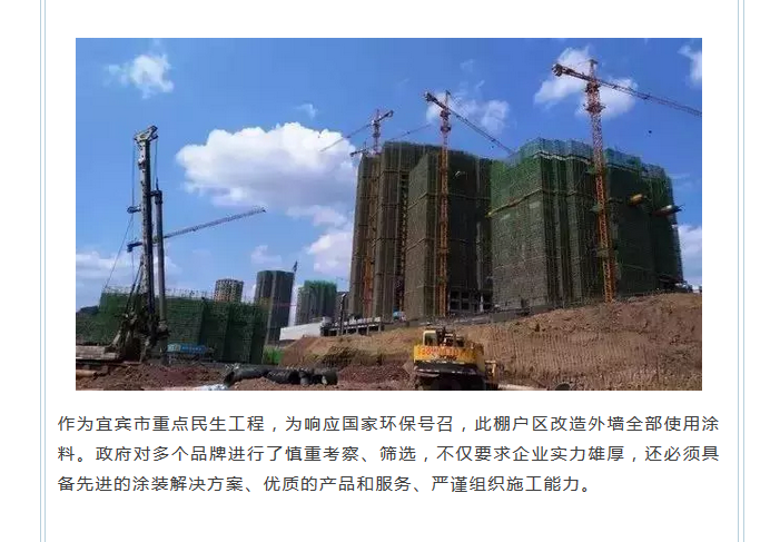 Z6·尊龙「中国」官方网站