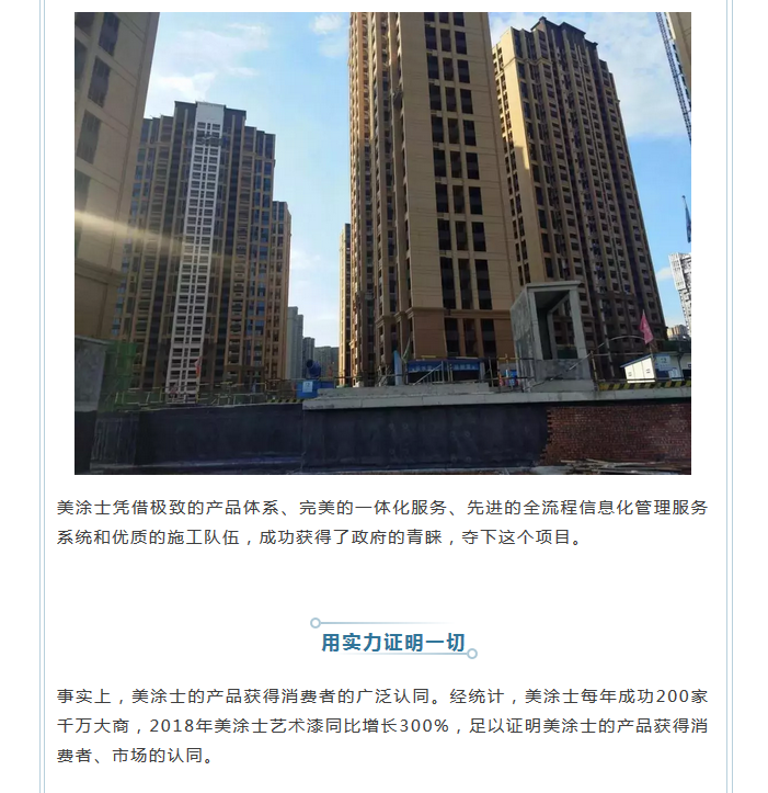 Z6·尊龙「中国」官方网站