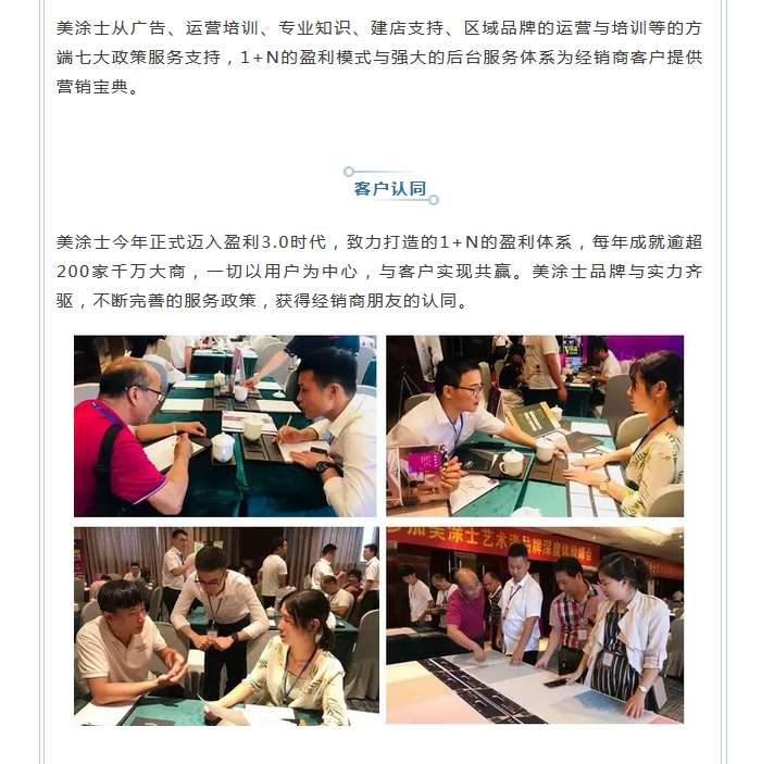 Z6·尊龙「中国」官方网站
