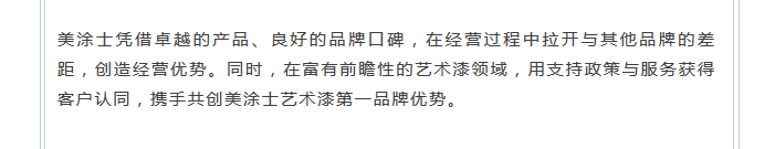 Z6·尊龙「中国」官方网站