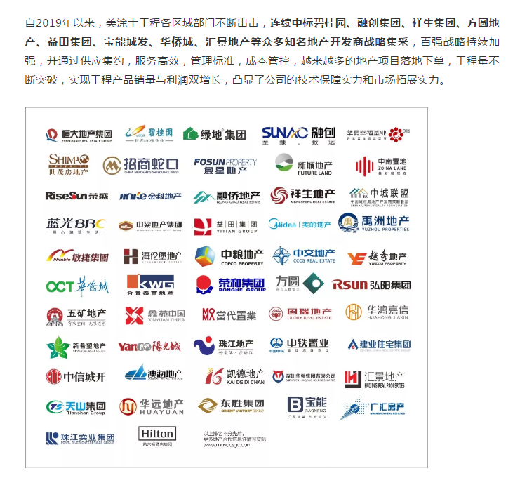 Z6·尊龙「中国」官方网站