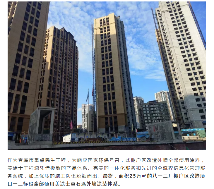 Z6·尊龙「中国」官方网站