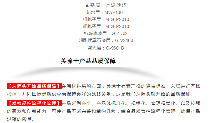 Z6·尊龙「中国」官方网站
