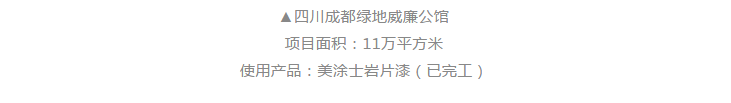 Z6·尊龙「中国」官方网站