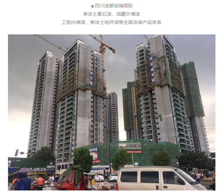 Z6·尊龙「中国」官方网站