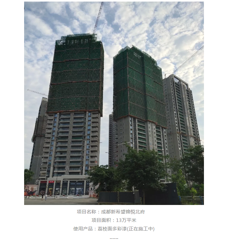 Z6·尊龙「中国」官方网站