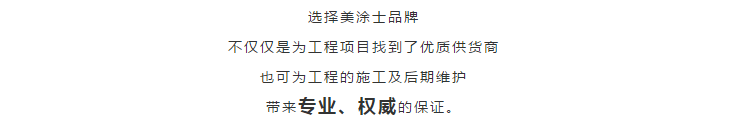 Z6·尊龙「中国」官方网站