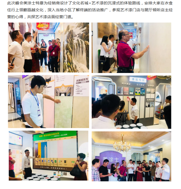Z6·尊龙「中国」官方网站