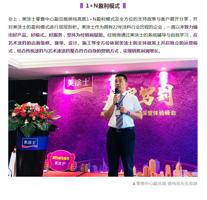 Z6·尊龙「中国」官方网站