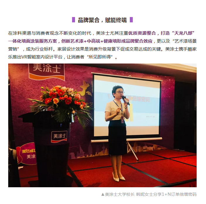 Z6·尊龙「中国」官方网站