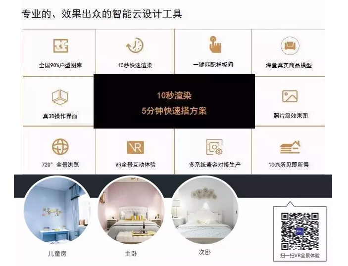Z6·尊龙「中国」官方网站