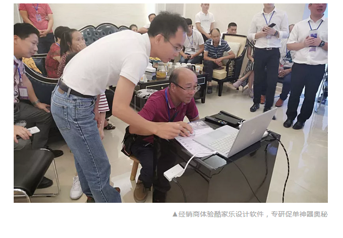 Z6·尊龙「中国」官方网站