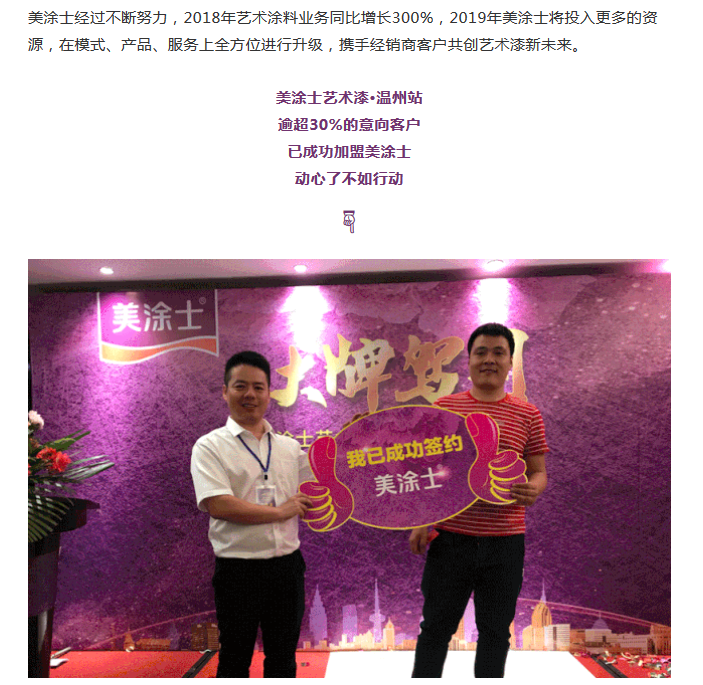 Z6·尊龙「中国」官方网站