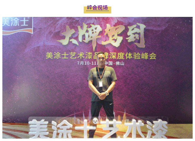 Z6·尊龙「中国」官方网站