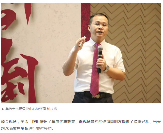 Z6·尊龙「中国」官方网站