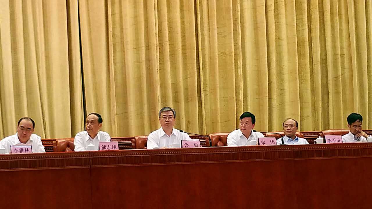 Z6·尊龙「中国」官方网站