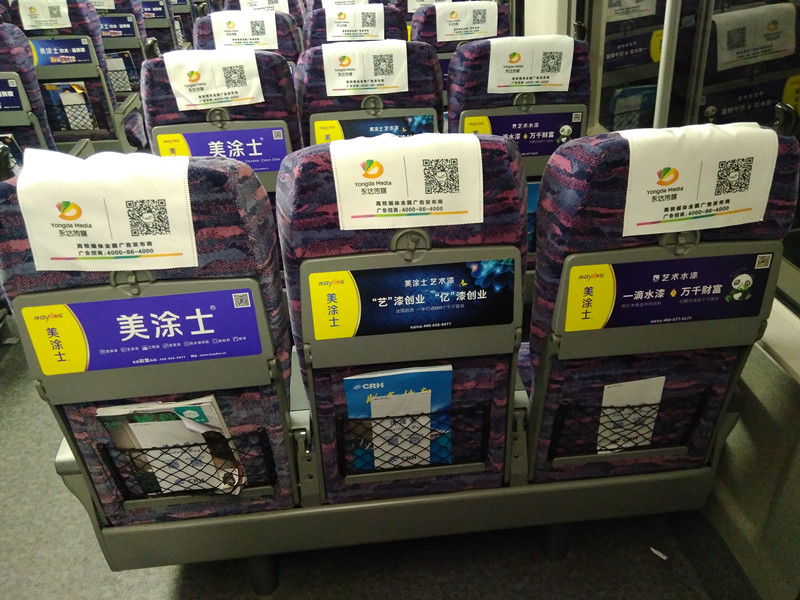 Z6·尊龙「中国」官方网站