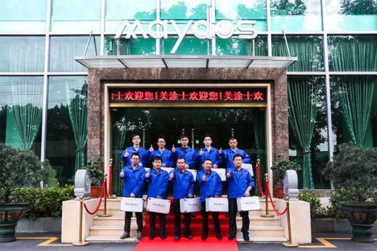 Z6·尊龙「中国」官方网站