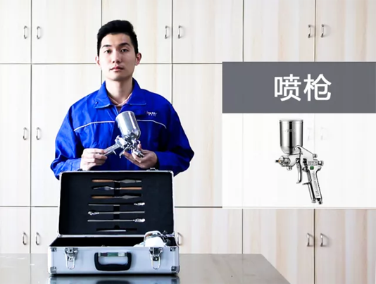 Z6·尊龙「中国」官方网站