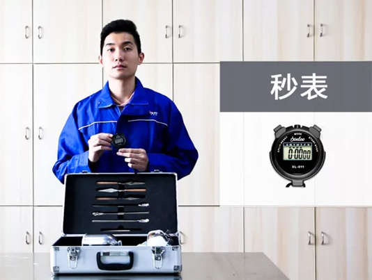 Z6·尊龙「中国」官方网站
