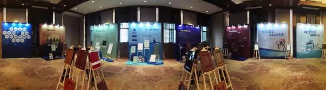 Z6·尊龙「中国」官方网站