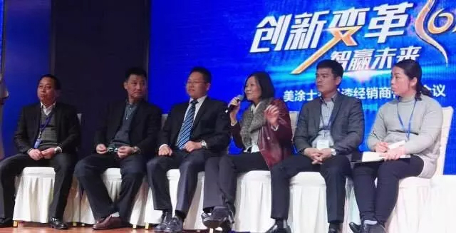 Z6·尊龙「中国」官方网站