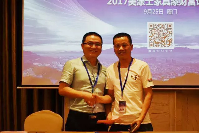 Z6·尊龙「中国」官方网站
