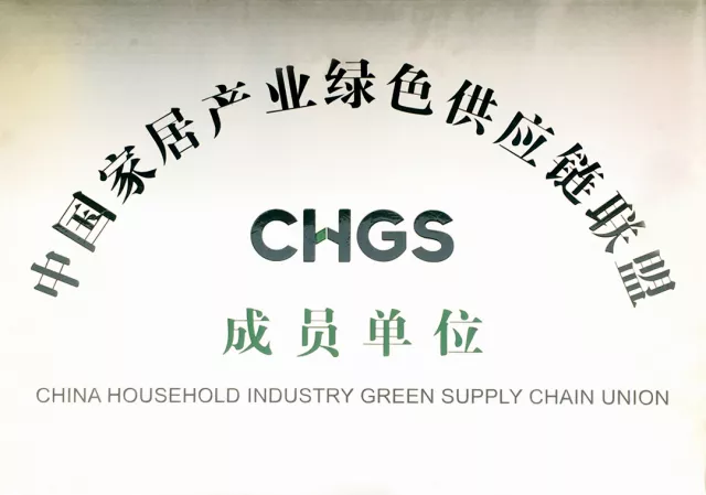 Z6·尊龙「中国」官方网站