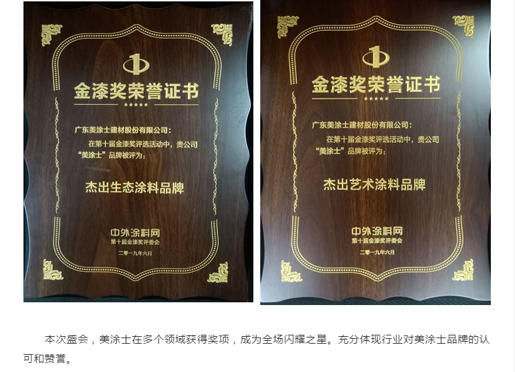 Z6·尊龙「中国」官方网站