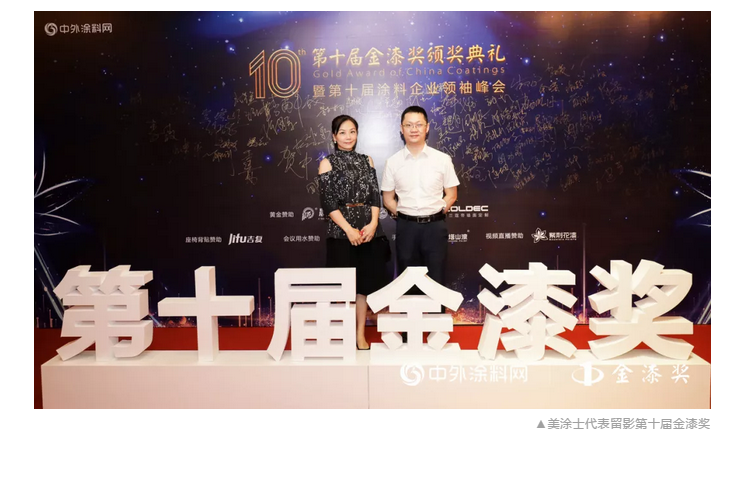 Z6·尊龙「中国」官方网站