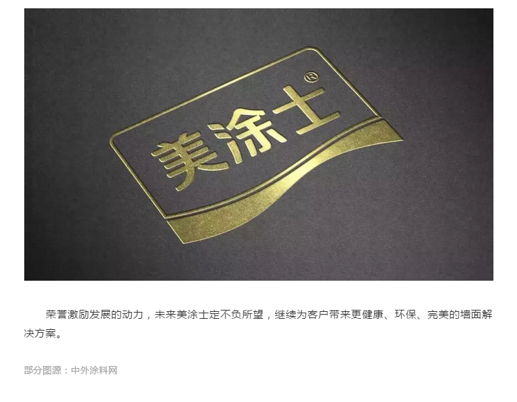 Z6·尊龙「中国」官方网站