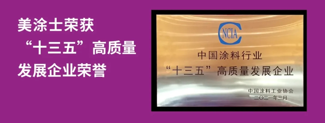 Z6·尊龙「中国」官方网站
