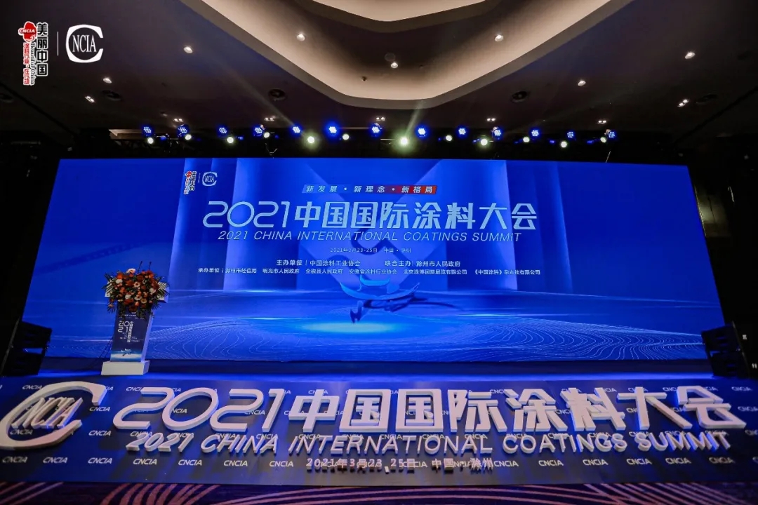 Z6·尊龙「中国」官方网站