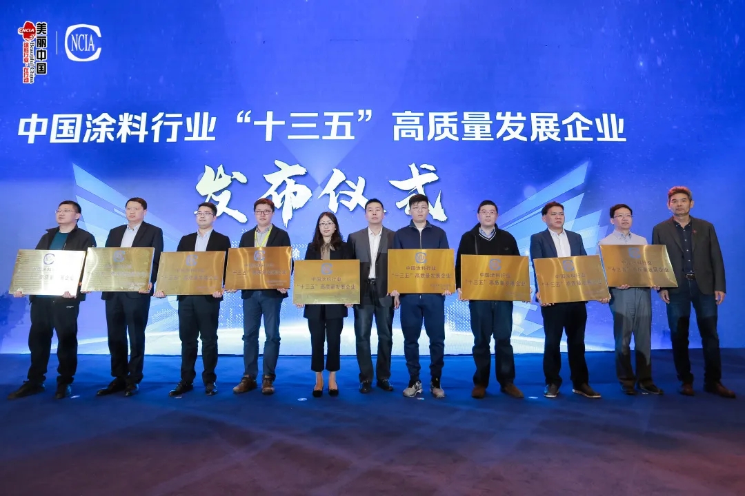 Z6·尊龙「中国」官方网站