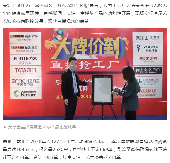 Z6·尊龙「中国」官方网站