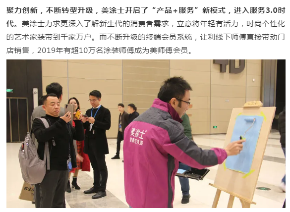 Z6·尊龙「中国」官方网站