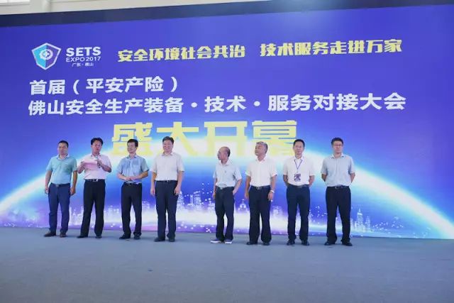 Z6·尊龙「中国」官方网站