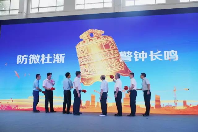 Z6·尊龙「中国」官方网站