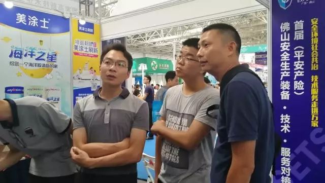 Z6·尊龙「中国」官方网站