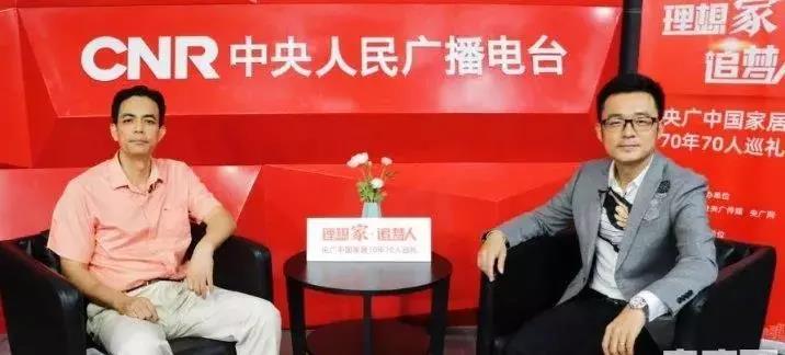 Z6·尊龙「中国」官方网站