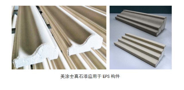 Z6·尊龙「中国」官方网站