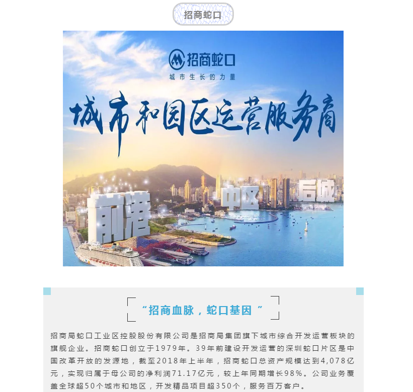 Z6·尊龙「中国」官方网站